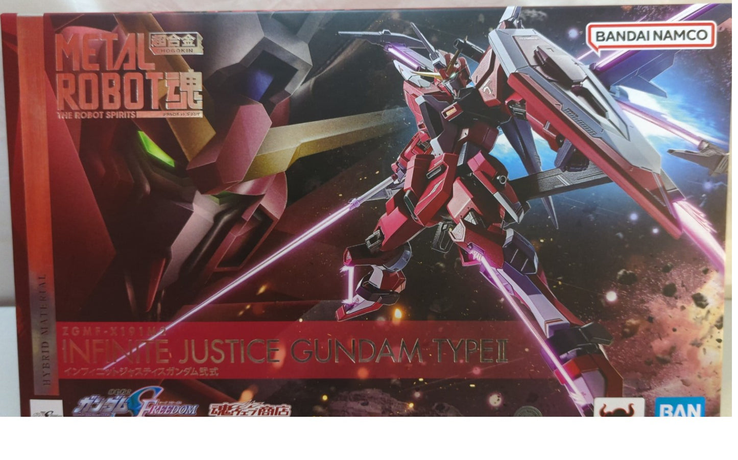 Bandai METAL Robot Spirits <side ms> Infinite Justice Gundam Type II