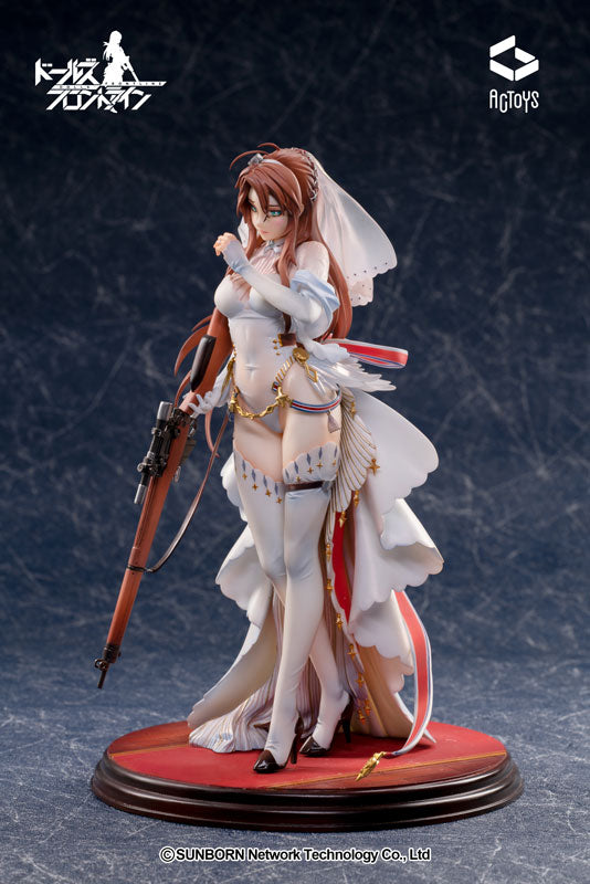 Girls' Frontline Lee Enfield Lifelong Protector Ver 1/8