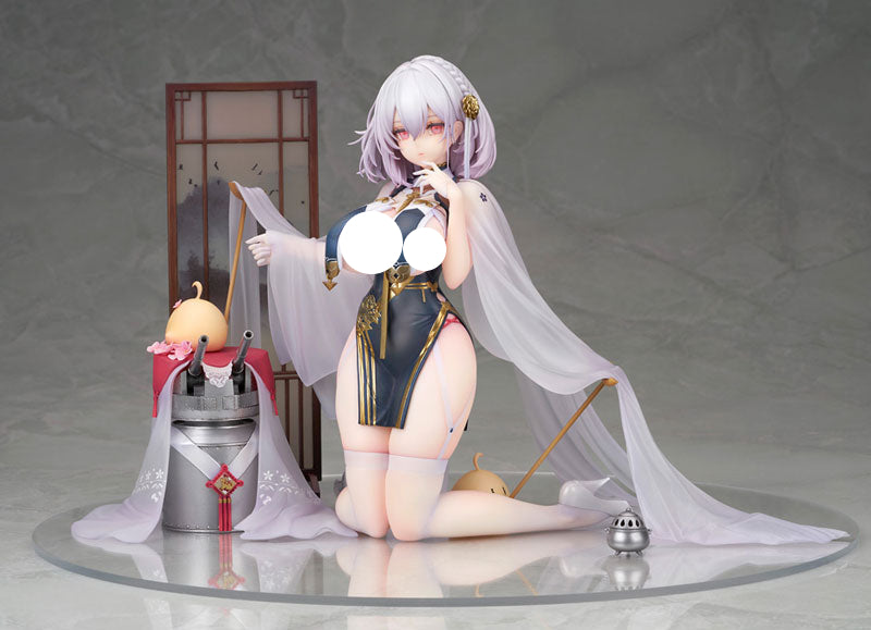 Bonus Alter Azur Lane Sirius Blue Waves and Clouds Ver. 1/7 Complete Figure
