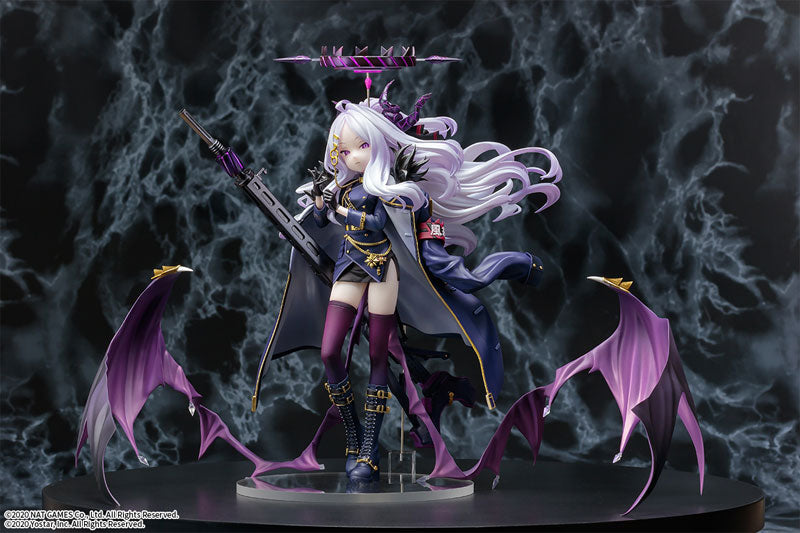 B'Full Blue Archive "Sorasaki Hina" 1/7 Complete Figure