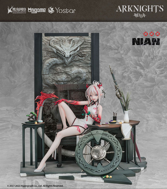 AniGame Arknights Nian Unfettered Freedom Ver. 1/7 Complete Figure