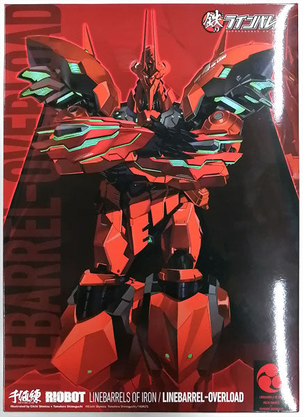 RIOBOT Linebarrels of Iron Linebarrel Overlord (Sentinel Store Exclusive)