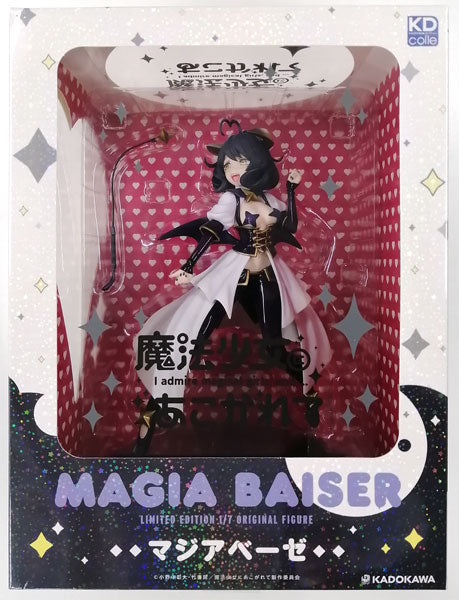 Gushing over Magical Girls Magia Baiser Ecstatic Whip ver. 1/7 Complete Figure (BD Gushing over Magical Girls Vol.1 Completely Limited Production Edition Bundled Item)