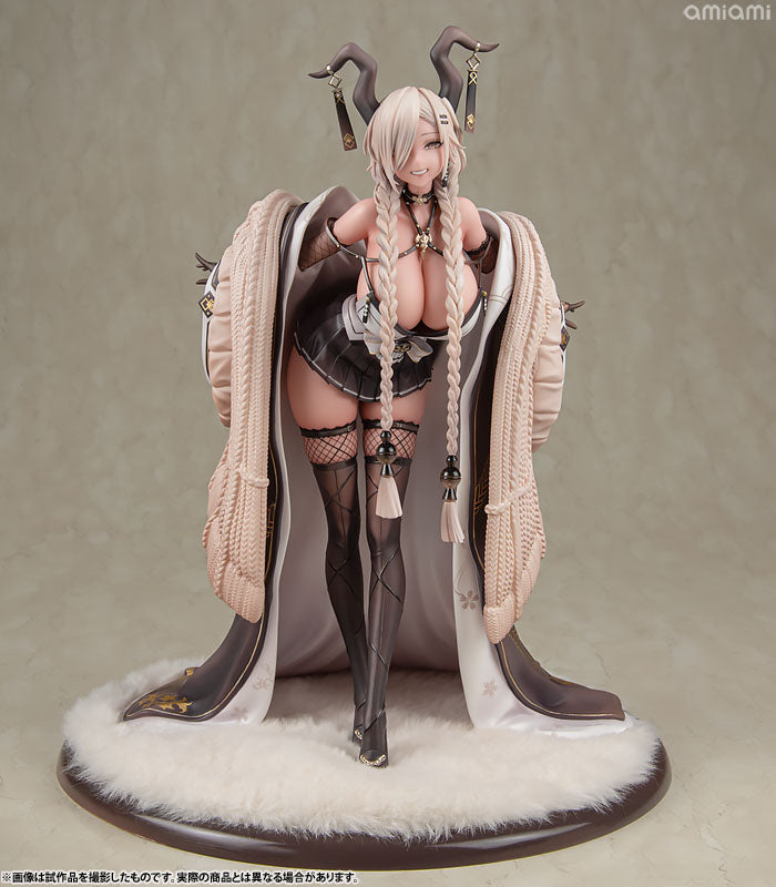 Good Smile Arts Shang Hai Azur Lane Owari Light Equipment Ver