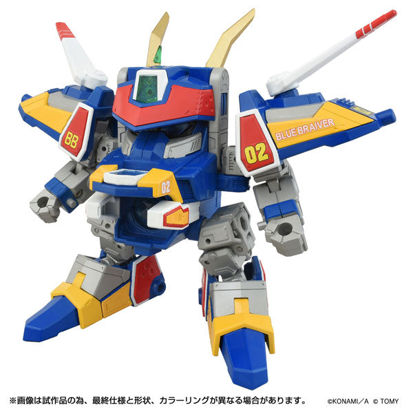 Takara Tomy Toyrise DMB-02 Blue Braver