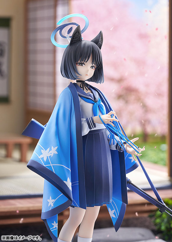 Good Smile Company Blue Archive Kikyou