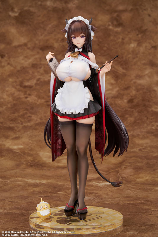 elegant Azur Lane Kashino Tsumazuki Trouble Maid Ver. 1/7 Complete Figure