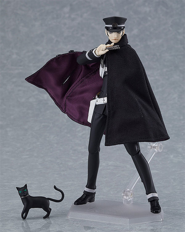 Figma "Devil Summoner" Series Raidou Kuzunoha