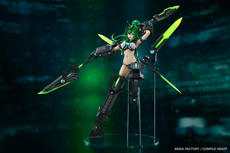 Vertex New Dimension Game Neptunia VII Next Green AmiAmi Exclusive Bonus Edition Figure