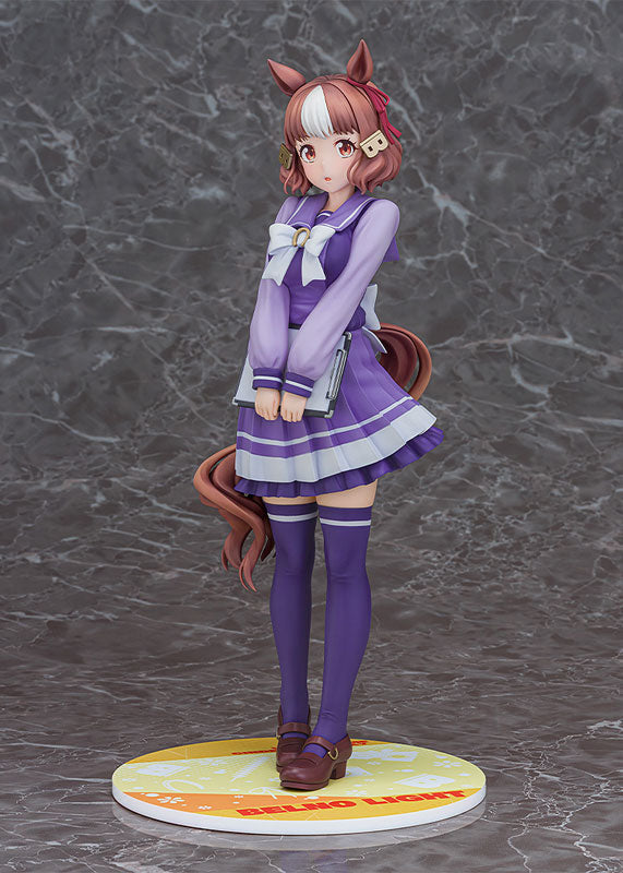 Phat Company Anime "Uma Musume Cinderella Gray" Belno Light 1/7 Complete Figure