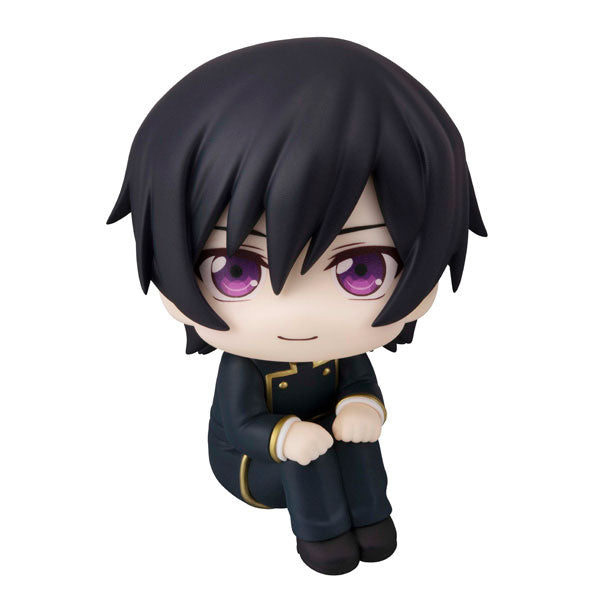 Megahouse Look up Code Geass: Lelouch Of The Rebellion Lelouch Lamperouge