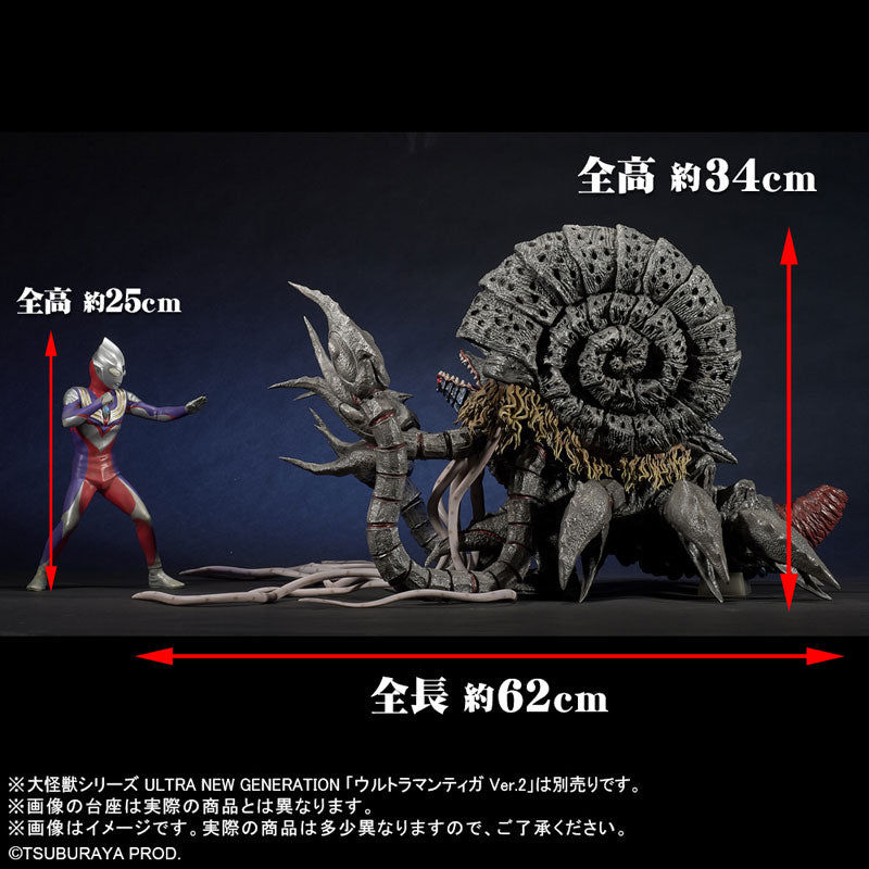 PLEX Daikaiju Series ULTRA NEW GENERATION FAVORITE SCULPTORS LINE Ghatanothoa