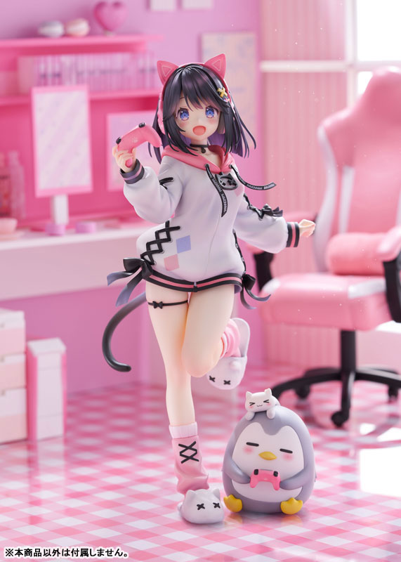 AliceGlint Oniichan Continue! Yuri to Secret Love "Yuri Shirayuki" 1/7 Limited Edition