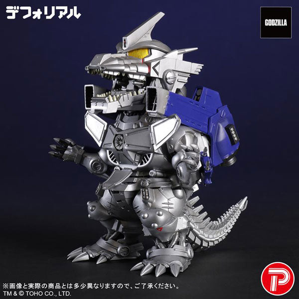 X-Plus Deforeal Type-3 Kiryu Heavy Armament Type Complete Figure