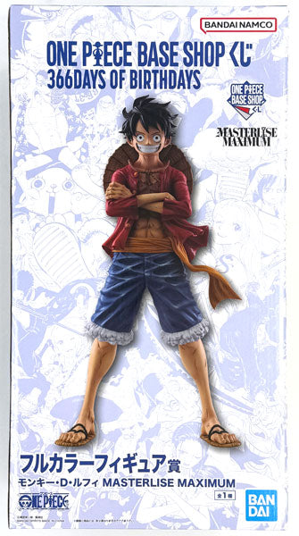 ONE PIECE BASE SHOP Kuji 366DAYS OF BIRTHDAYS Full Color Figure Prize Monkey D. Luffy MASTERLISE MAXIMUM