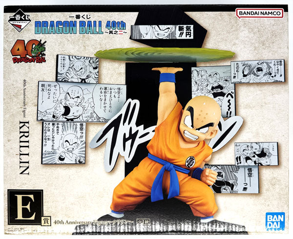 Ichiban Kuji DRAGON BALL 43th Vol.2 E Prize 40th Anniversary Figure Krillin