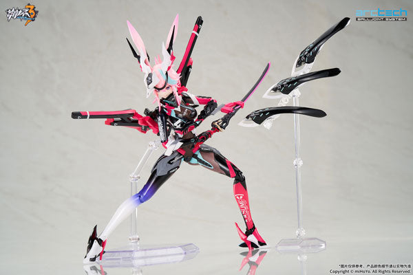 APEX TOYS ARCTECH Posable Series Honkai Impact 3rd Sakura Yae Darkbolt Jonin Neon Shade Ver. Complete Figure 八重樱 霞影霓踪