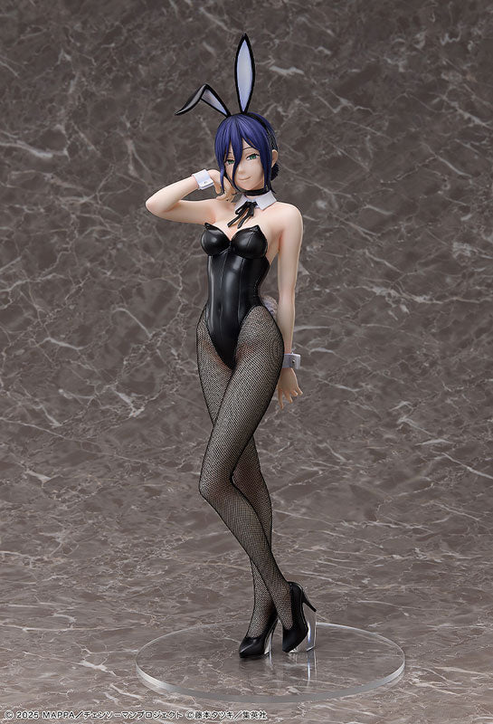 FREEing Movie "Chainsaw Man Reze Arc" Reze: Bunny Ver. 1/4 Complete Figure