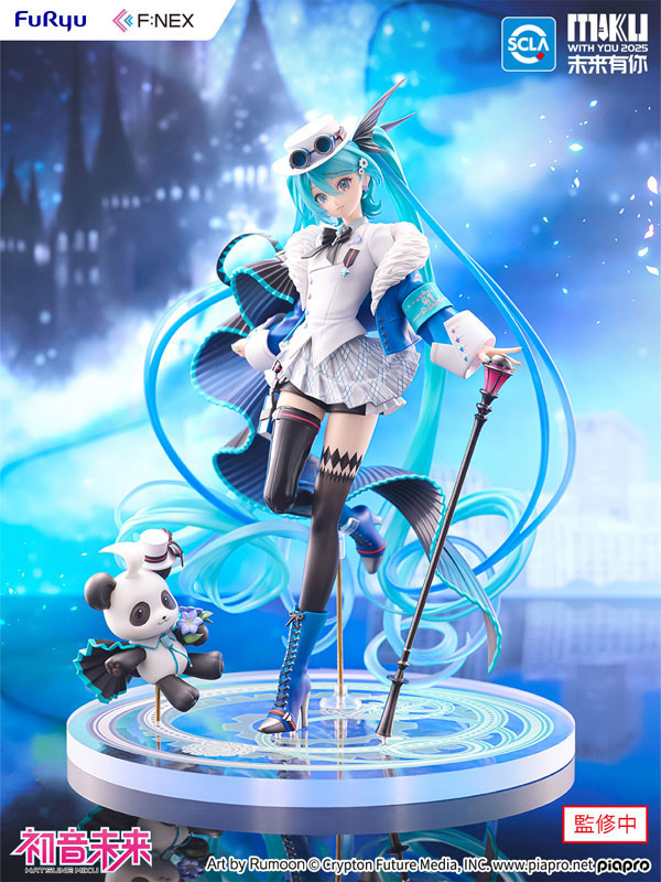 Furyu F:NEX Hatsune Miku (Miku With You 2025) 1/7 Scale Figure