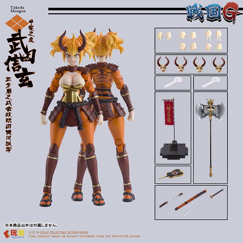 KEEPGOING Studio Sengoku G Series Takeda Shingen 1/12 Scale Posable Figure