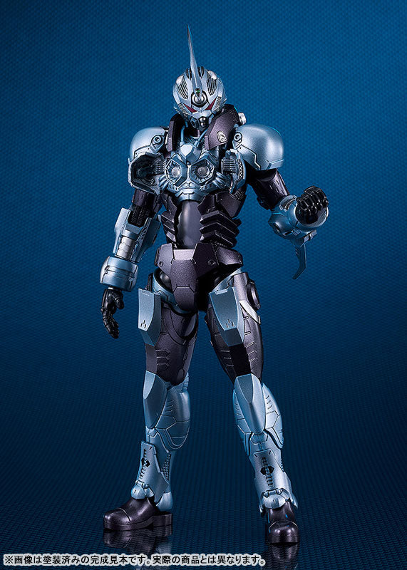 PLAMAX Titanomachia Gale Hound Guyver 01 Plastic Model