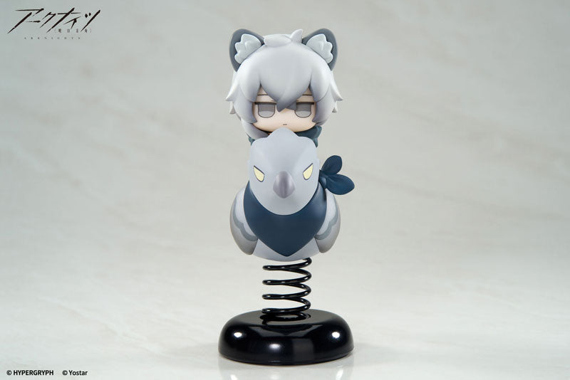 HappyShake Arknights SilverAsh / Pramanix Complete Figure