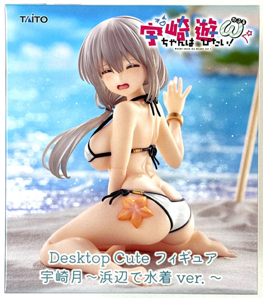 Taito Desktop Cute Figure: Tsuki Uzaki (Swimsuit Version) on the Beach
