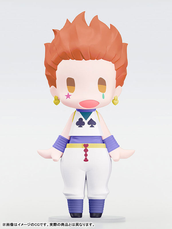 HELLO! GOOD SMILE HUNTER x HUNTER Hyskoa
