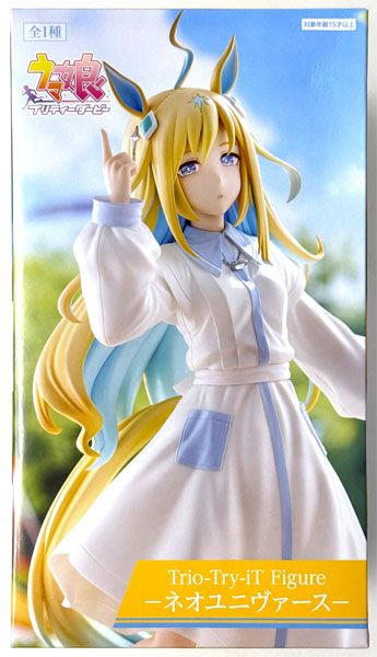 FuRyu Trio-Try-iT Figure Uma Musume: Pretty Derby Neo Universe