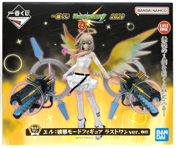 Ichiban Kuji Monster Strike 2026 Last One Prize - El: Haja Mode Figure Last One ver