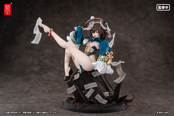 Snail Shell BeautyWorks Bu Hua Gu 1/7 Complete Figure
