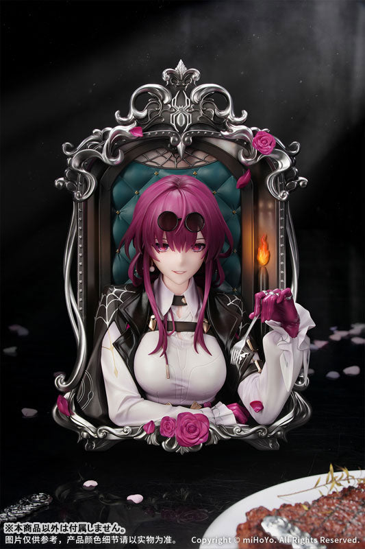Bonus Myethos Diorama Frame Series Honkai:Star Rail Kafka: Patience Is All You Need Ver.