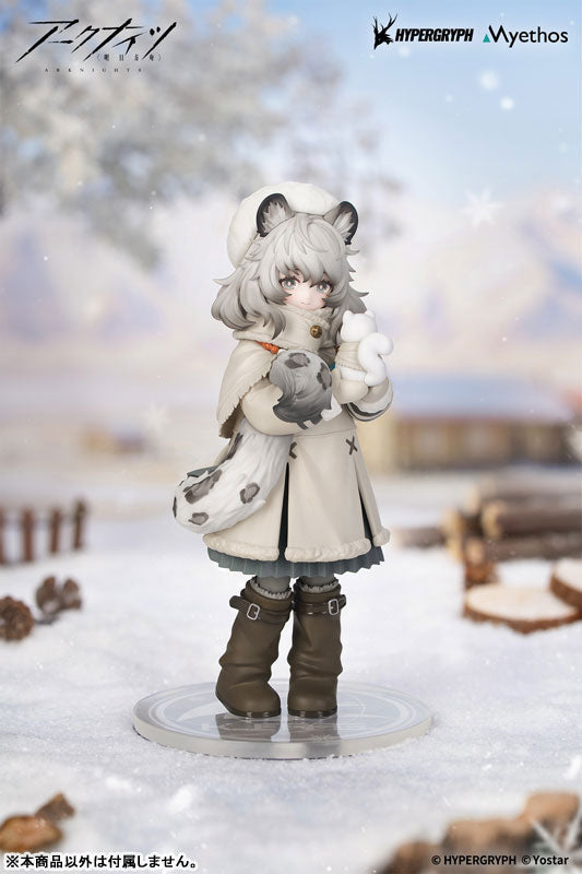 Myethos Arknights Rhodes Kids Series Pramanix Complete Figure