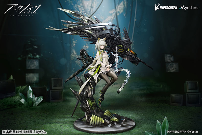 Myethos Arknights Kal'tsit Esperanta 1/7 Complete Figure