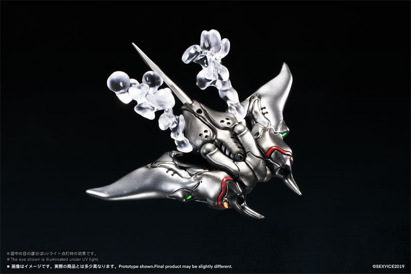 SEXYiCE Vermin: EAE Biological Weapon Multi-Purpose Submersible Manta