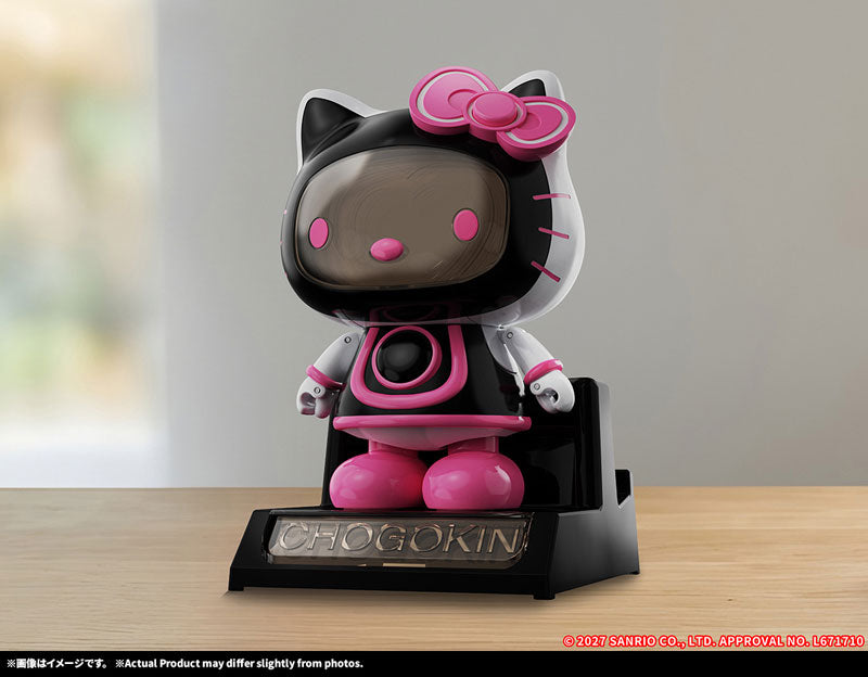 Chogokin: Hello Kitty 2.0