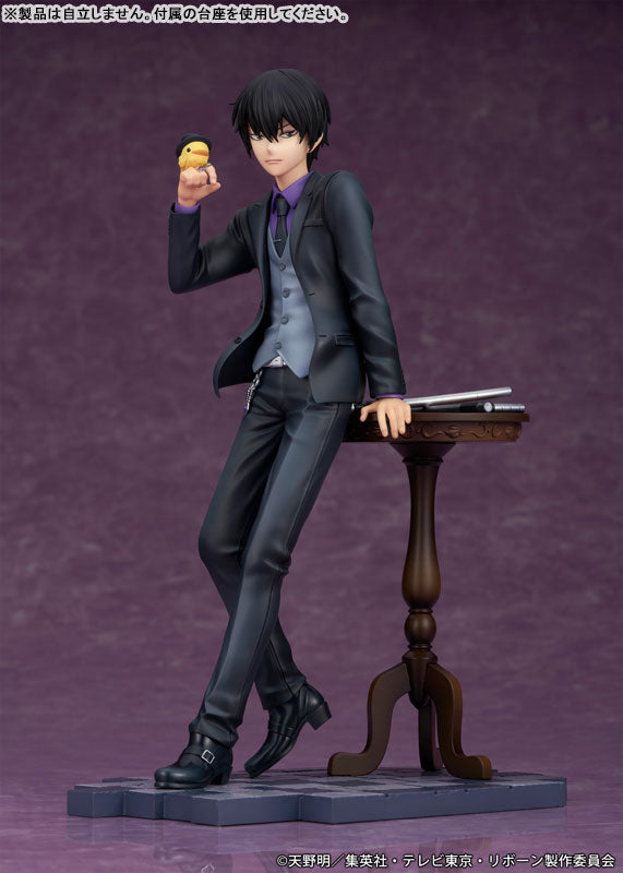 Proof TV Anime "Reborn!" Kyoya Hibari Complete Figure