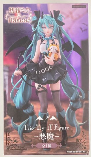 FuRyu Trio-Try-iT Figure Hatsune Miku x Rascal Hatsune Miku Devil