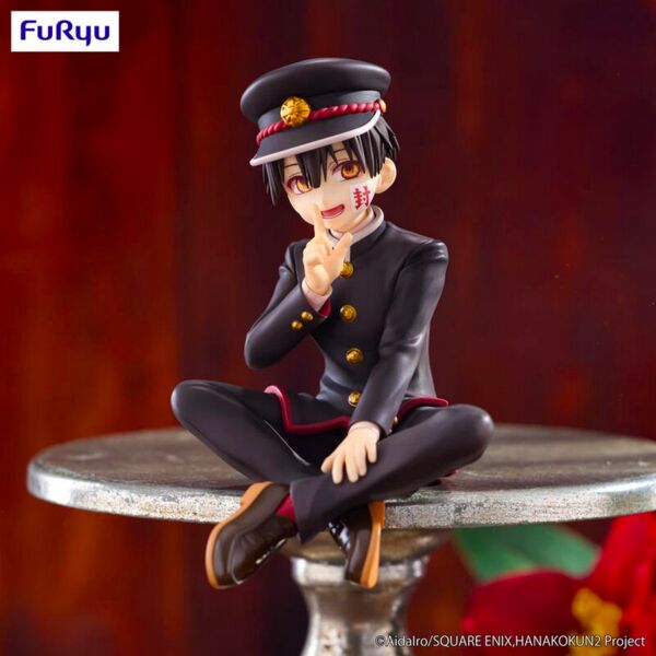 Furyu Noodle Stopper Figure Jibaku Shounen Hanako-kun
