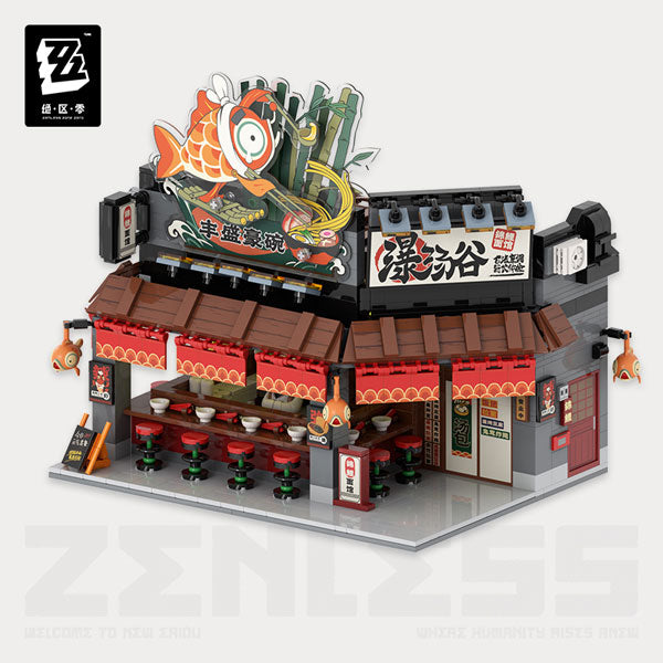 Zenless Zone Zero Waterfall Noodle Shop Sixth Street Series Assembly Building Blocks