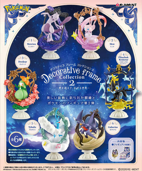 RE-MENT Pokemon Decorative Frame Collection2 -Beyond the Frame, a World Expands- 6Pack BOX