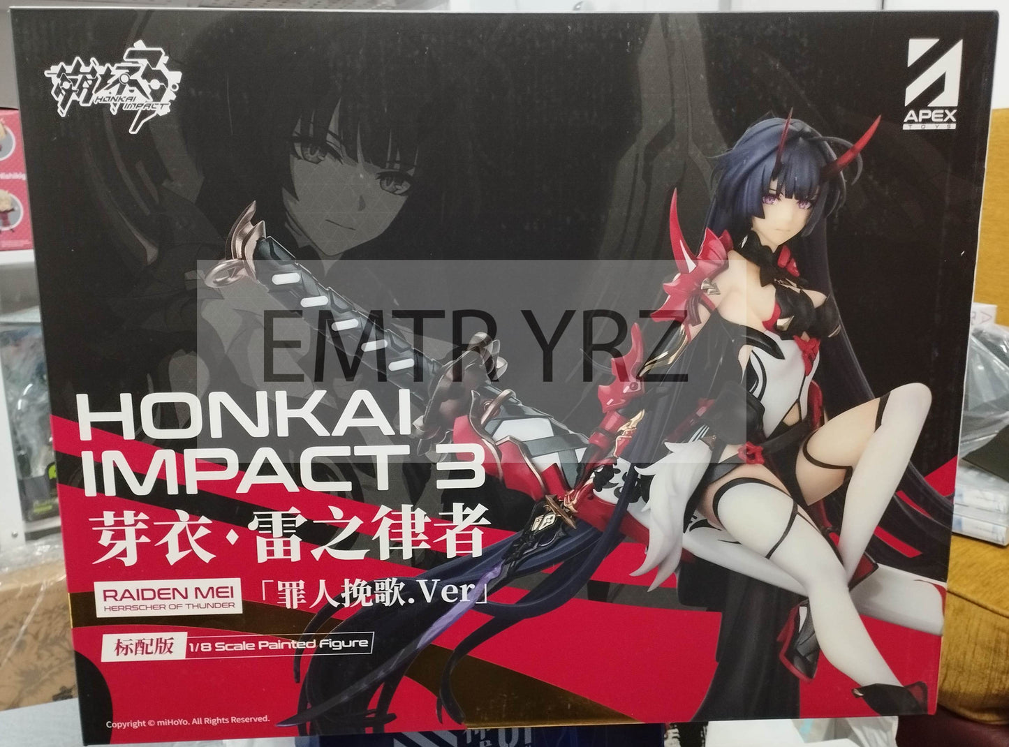 mihoyo Honkai Impact 3 Raiden Mei Lament of the Fallen ver 1/8 芽衣·雷之律者 手办 罪人挽歌 Normal Edition