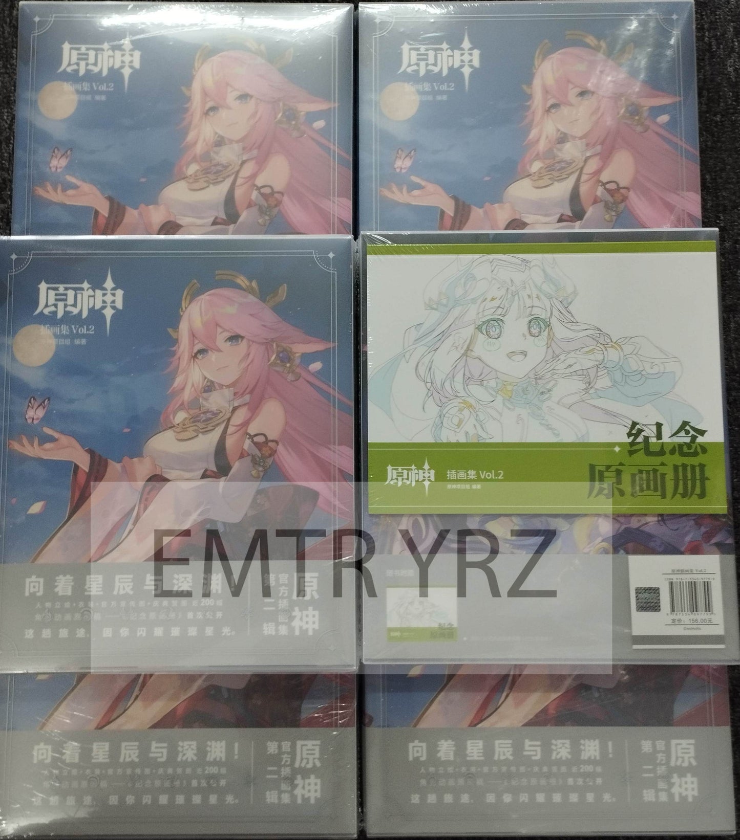 Bonus Genshin Impact Artbook Vol.2 原神插画集Vol.2 套装礼盒 随书附赠特典