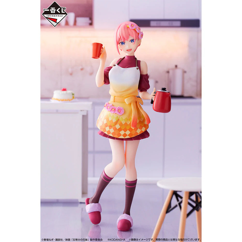 Bandai Ichiban Kuji Quintessential Quintuplets A Moment of Dream Prize A Ichika Nakano
