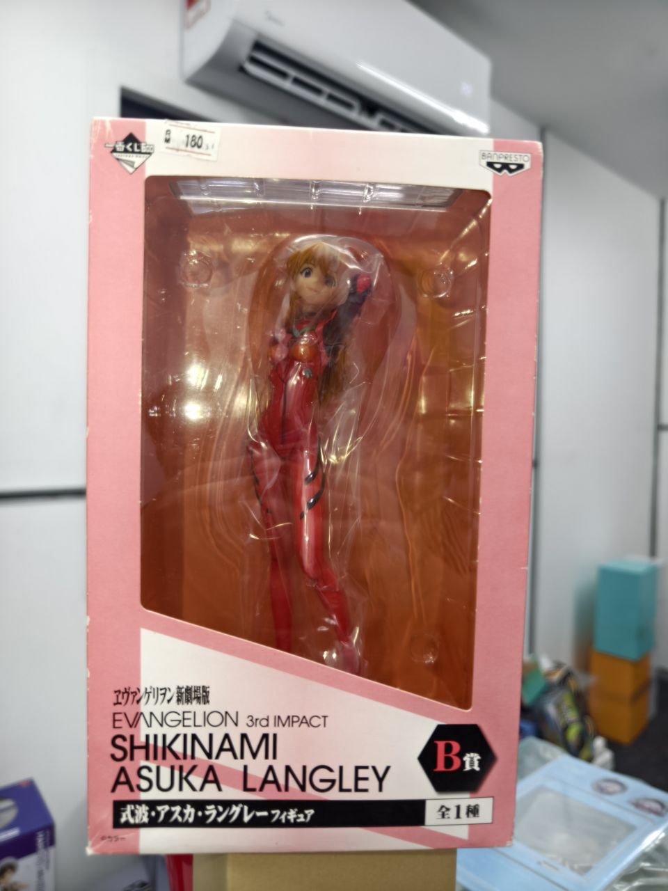 Banpresto Ichiban Kuji EVANGELION Shin Gekijouban Souryuu Asuka Langley 3rd Impact Prize B Lawson ver.Smile ver.