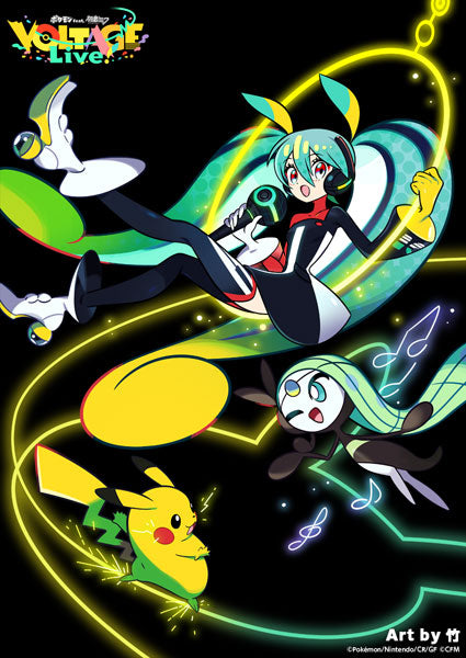 BD "Pokemon feat. Hatsune Miku VOLTAGE Live!" Blu-ray Special Package Edition