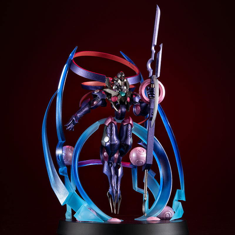 Megahouse MONSTERS CHRONICLE: Yu-Gi-Oh! VRAINS - The Arrival Cyberse