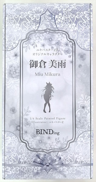 Native BINDing Yuki Buster Z Original Character Miu Mikura 1/4 Complete Figure
