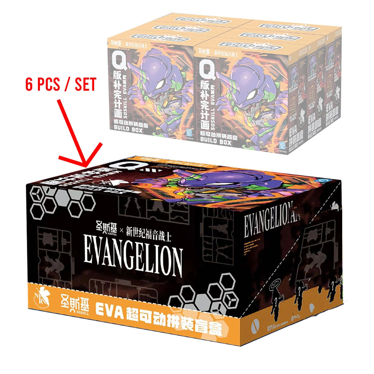 SOSKILL x Neon Genesis Evangelion Blind Box Series (Set of 6)