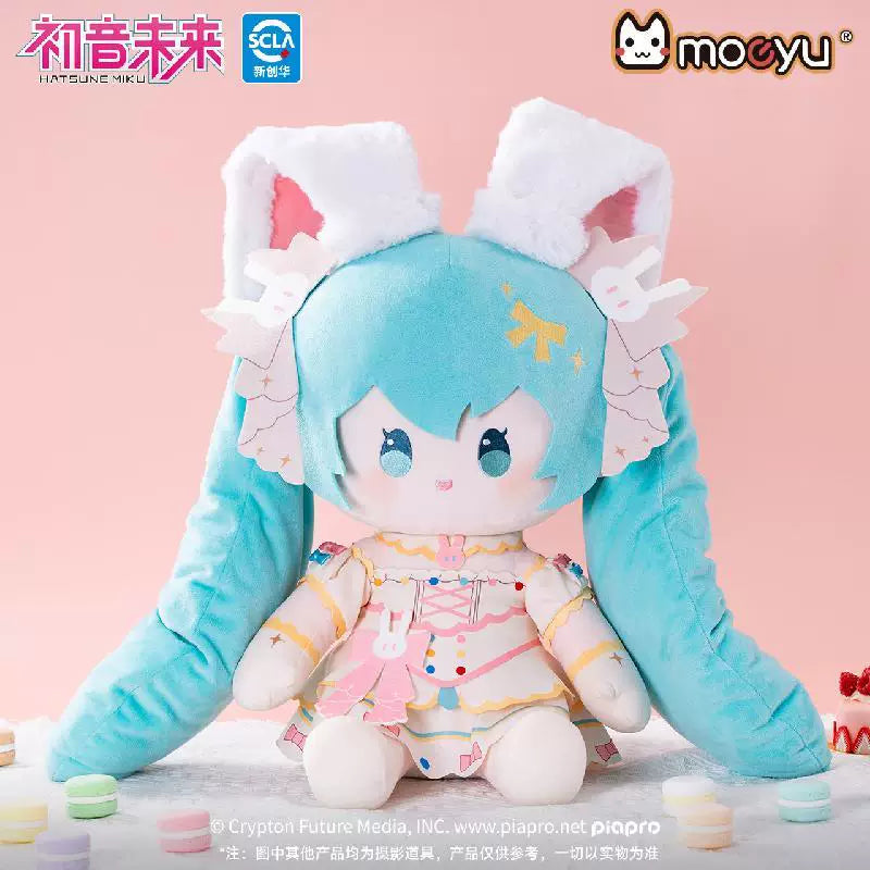Moeyu Vocaloid Hatsune Miku Sweet Dream series Plushie